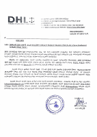 Document 519 (1).pdf